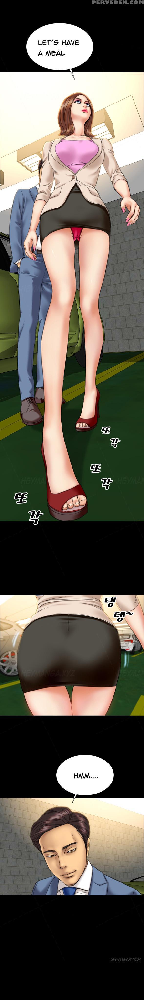 [mojo] My Wives Ch.1-37 (english) (ongoing) 1