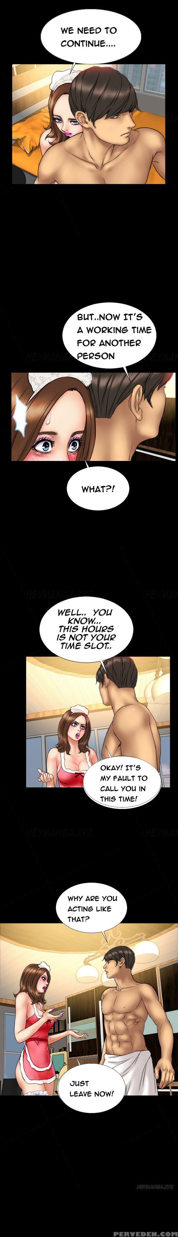 [mojo] My Wives Ch.1-37 (english) (ongoing) 1