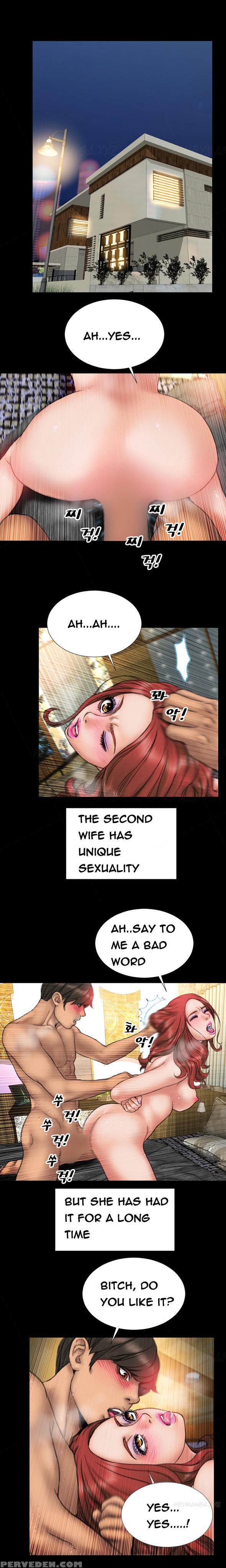 [mojo] My Wives Ch.1-37 (english) (ongoing) 1