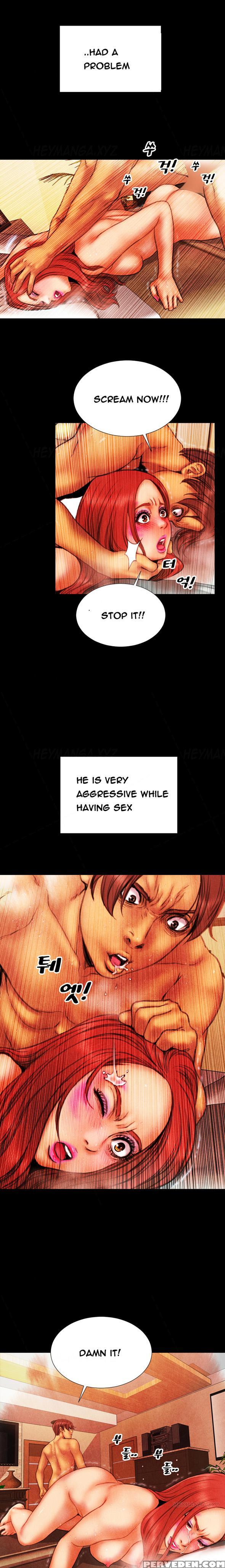 [mojo] My Wives Ch.1-37 (english) (ongoing) 1