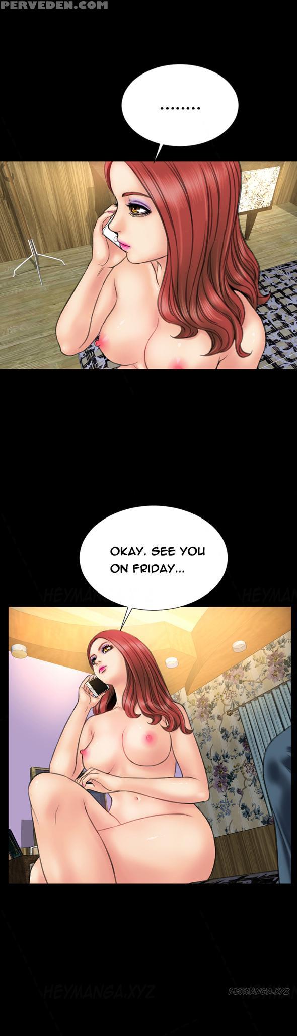 [mojo] My Wives Ch.1-37 (english) (ongoing) 1