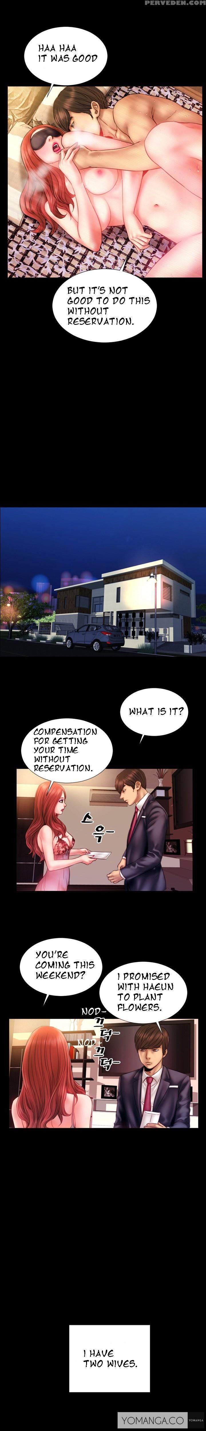 [mojo] My Wives Ch.1-37 (english) (ongoing) 1