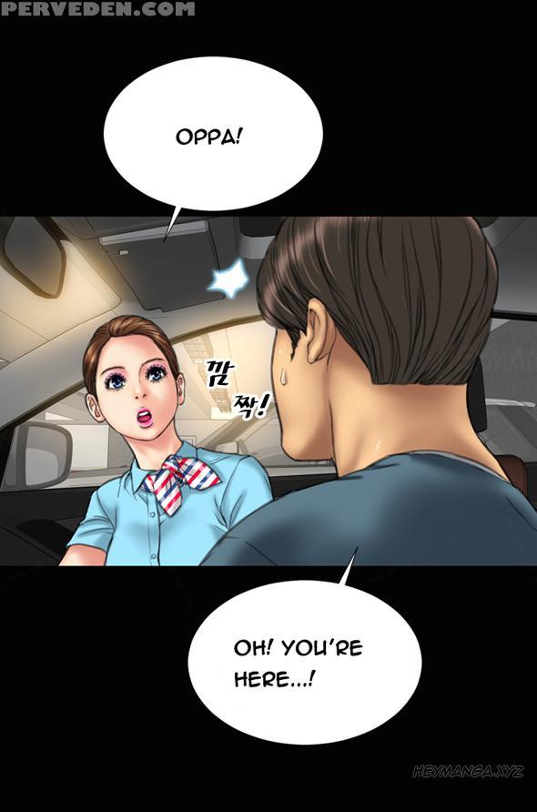 [mojo] My Wives Ch.1-37 (english) (ongoing) 1