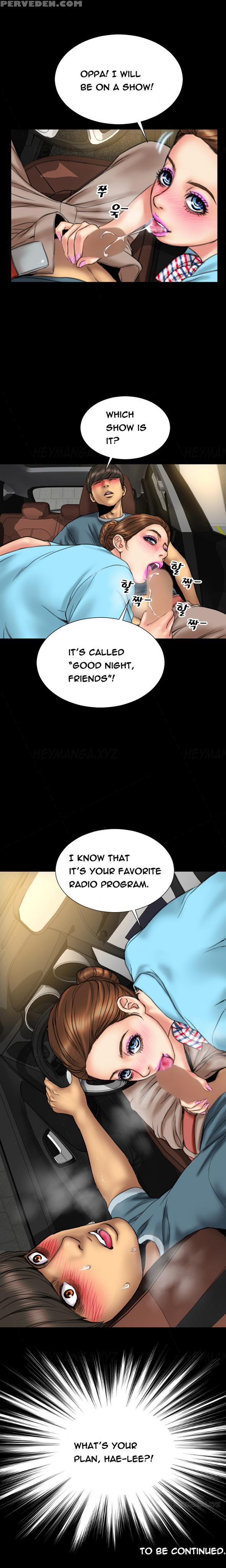 [mojo] My Wives Ch.1-37 (english) (ongoing) 1