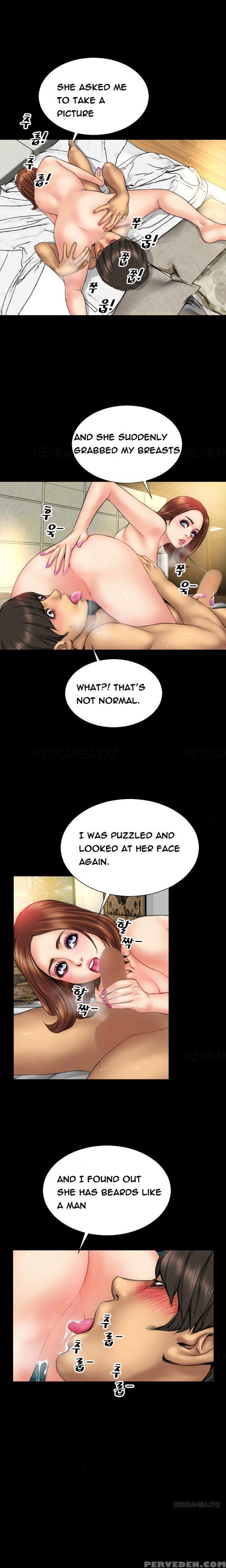 [mojo] My Wives Ch.1-37 (english) (ongoing) 1