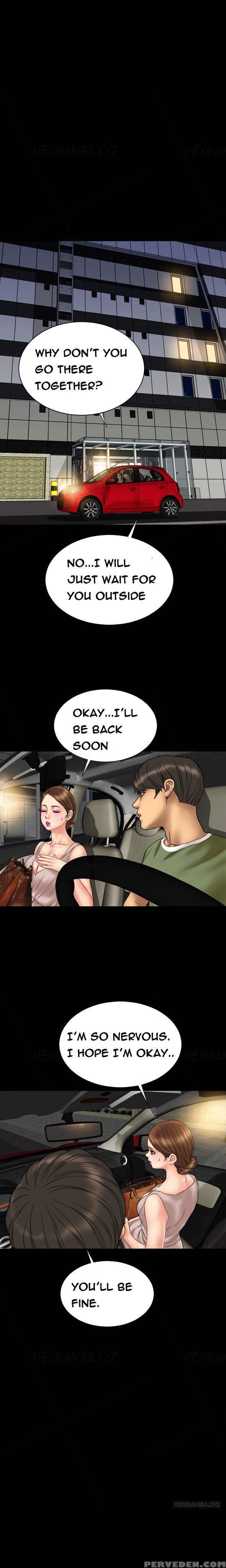 [mojo] My Wives Ch.1-37 (english) (ongoing) 1