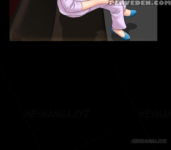 [mojo] My Wives Ch.1-37 (english) (ongoing) 1