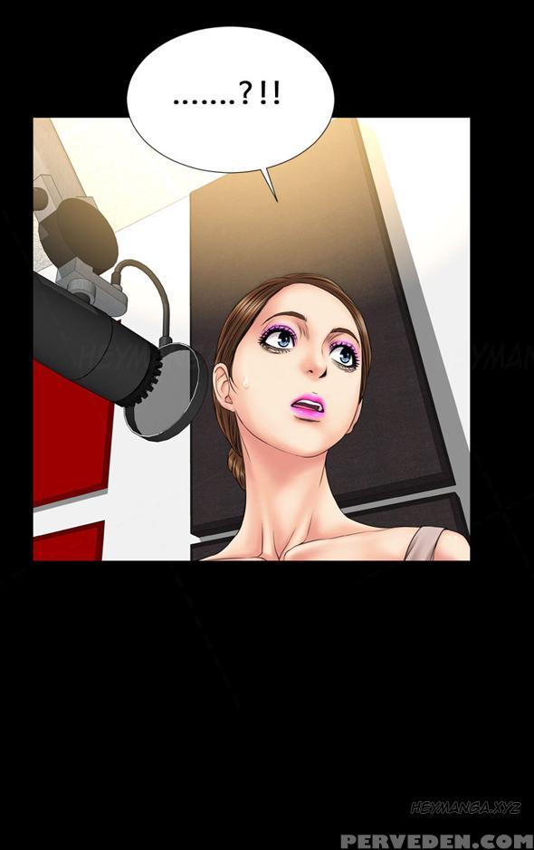 [mojo] My Wives Ch.1-37 (english) (ongoing) 1