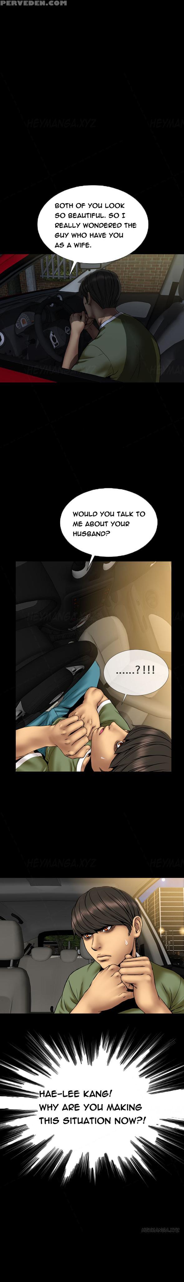 [mojo] My Wives Ch.1-37 (english) (ongoing) 1