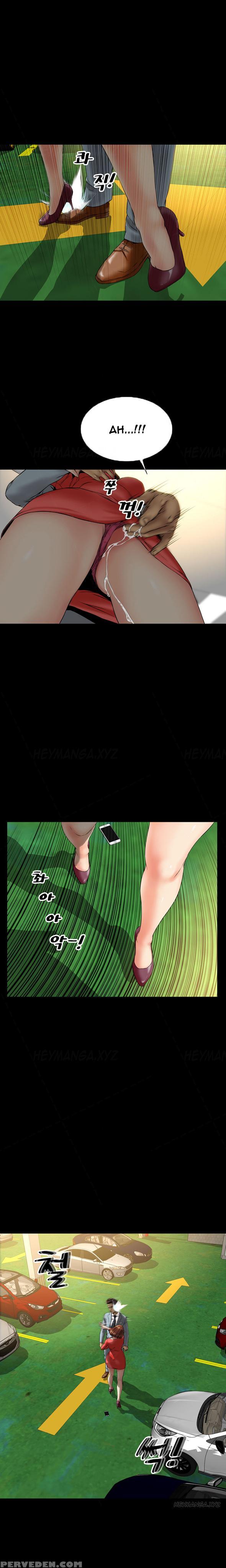 [mojo] My Wives Ch.1-37 (english) (ongoing) 1