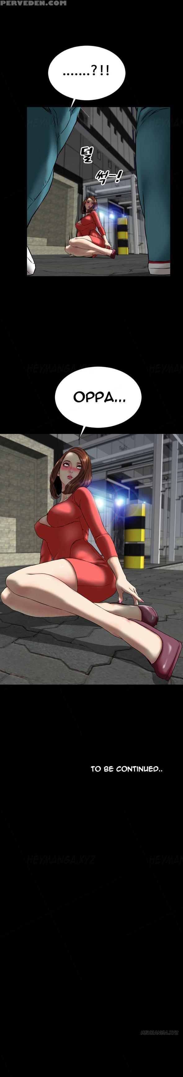 [mojo] My Wives Ch.1-37 (english) (ongoing) 1