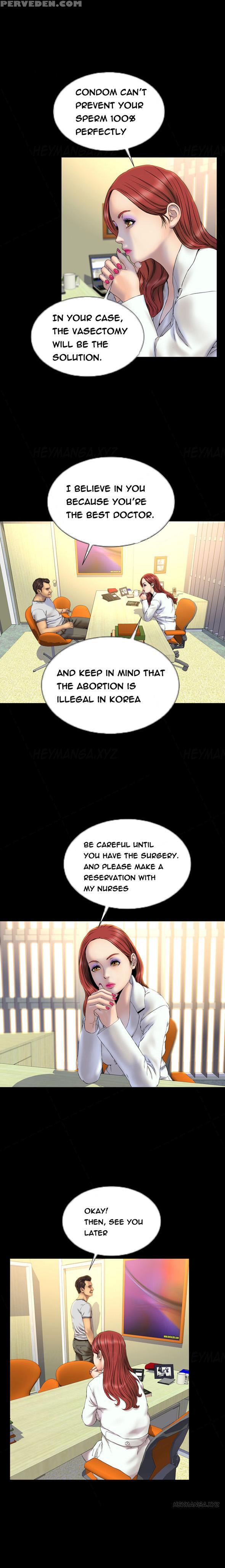 [mojo] My Wives Ch.1-37 (english) (ongoing) 1