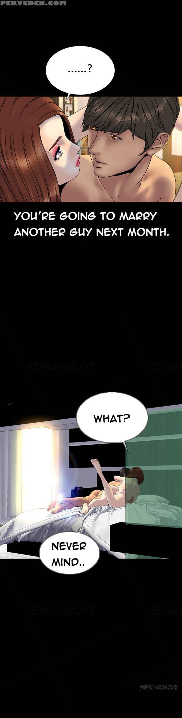 [mojo] My Wives Ch.1-37 (english) (ongoing) 1