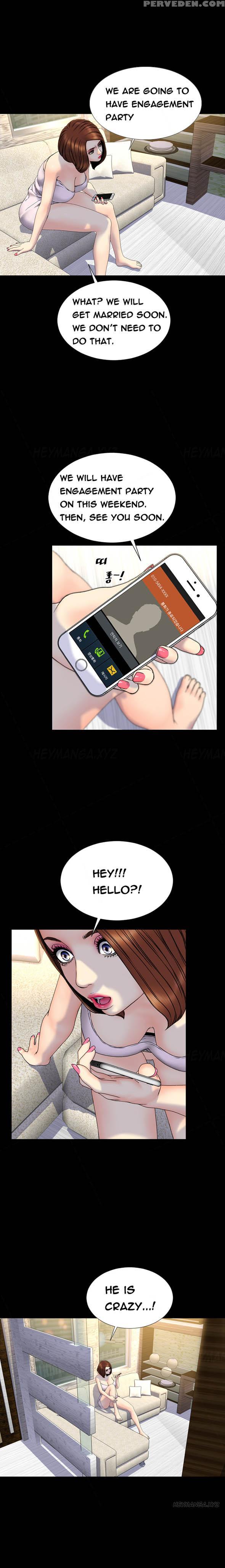 [mojo] My Wives Ch.1-37 (english) (ongoing) 1