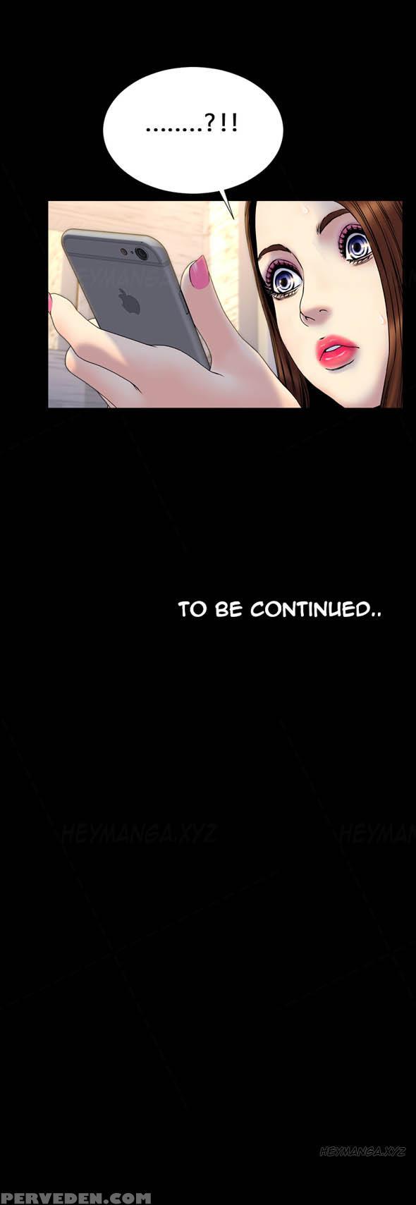 [mojo] My Wives Ch.1-37 (english) (ongoing) 1
