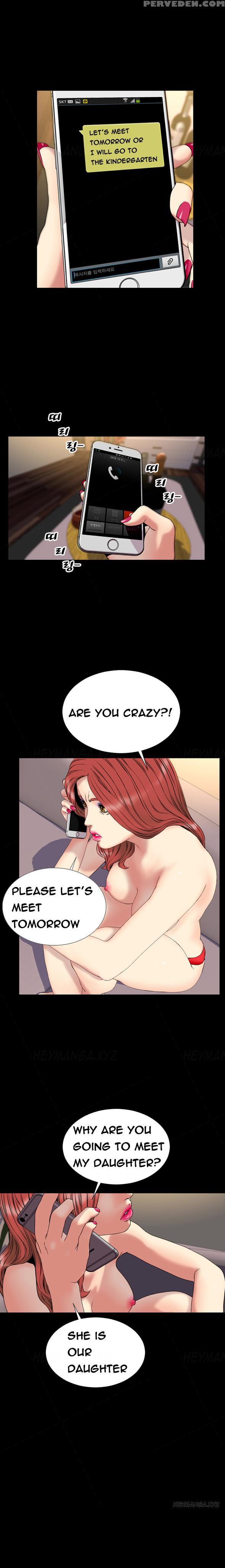[mojo] My Wives Ch.1-37 (english) (ongoing) 1