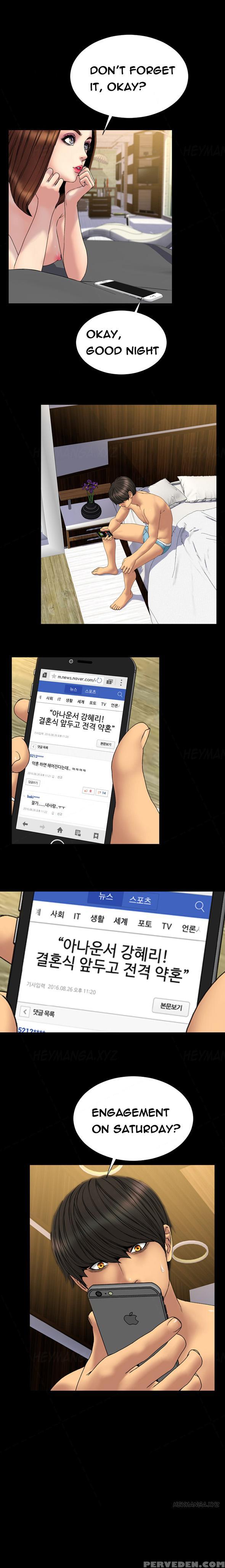 [mojo] My Wives Ch.1-37 (english) (ongoing) 1