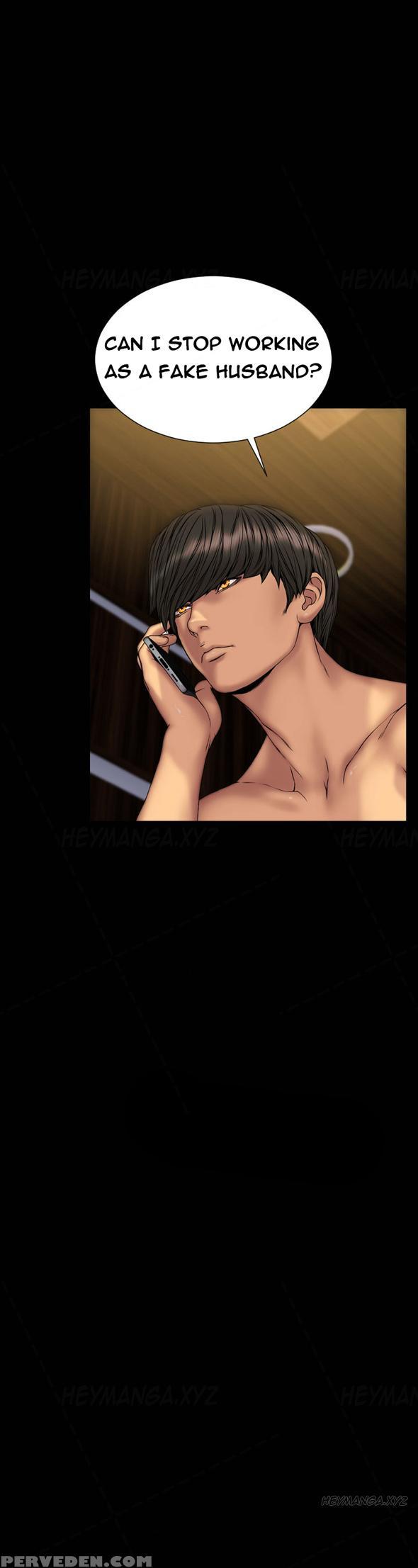[mojo] My Wives Ch.1-37 (english) (ongoing) 1