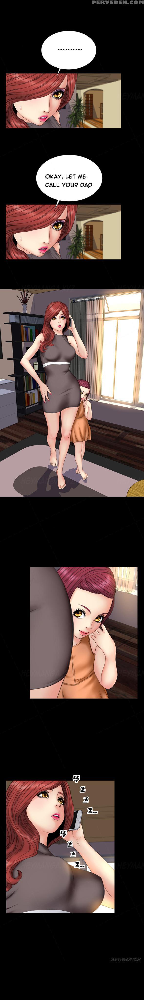 [mojo] My Wives Ch.1-37 (english) (ongoing) 1