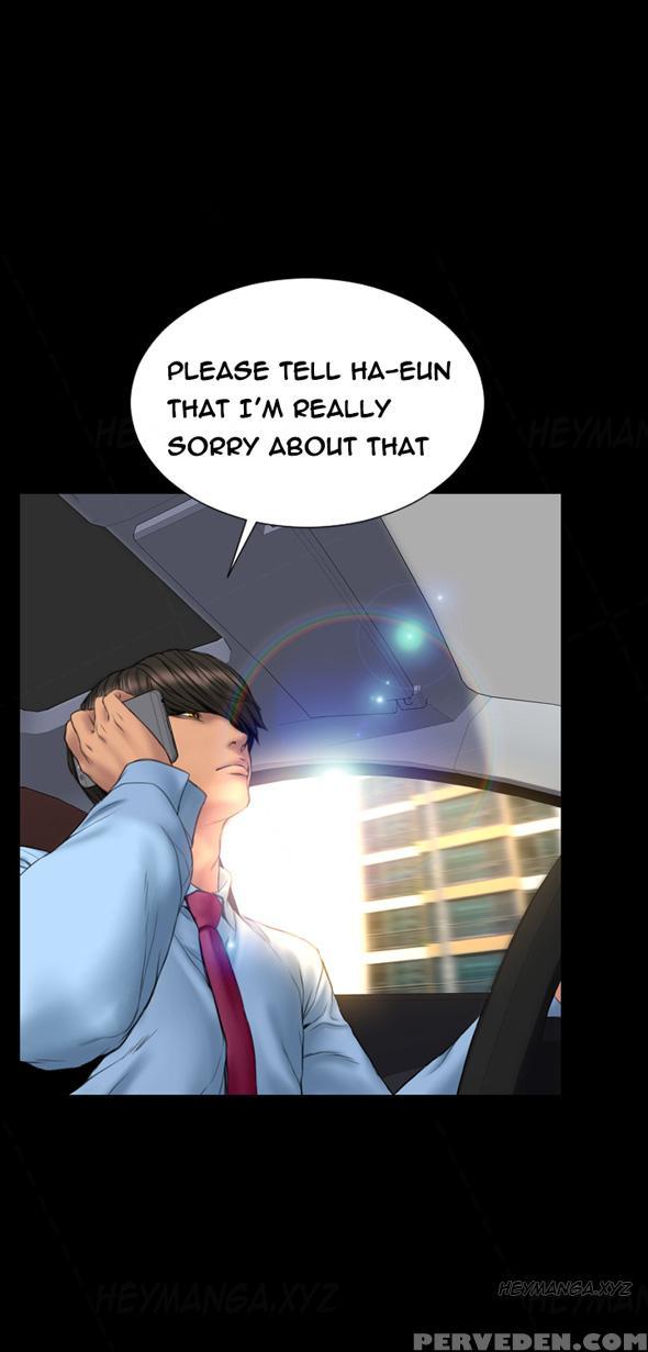 [mojo] My Wives Ch.1-37 (english) (ongoing) 1