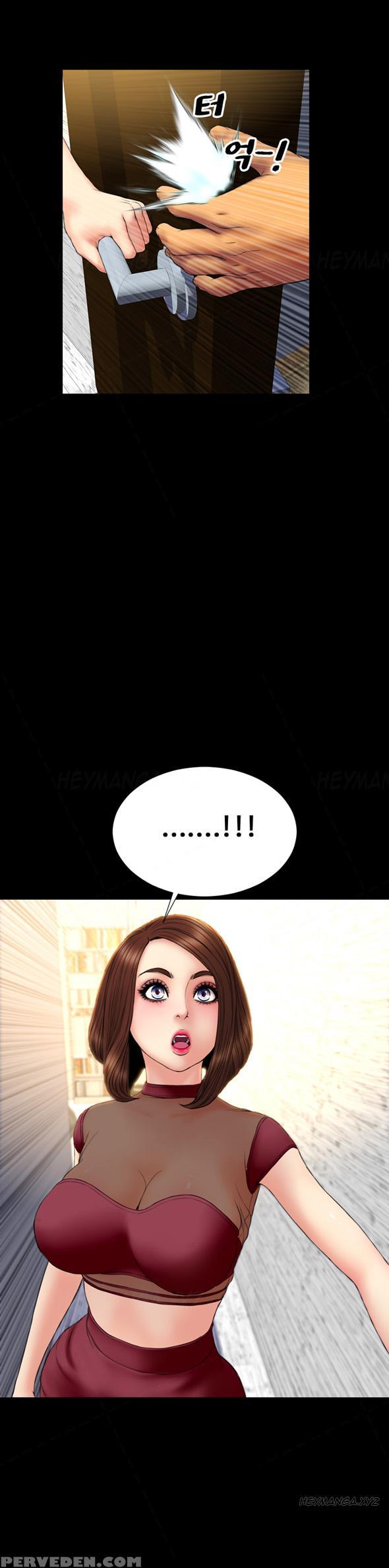 [mojo] My Wives Ch.1-37 (english) (ongoing) 1