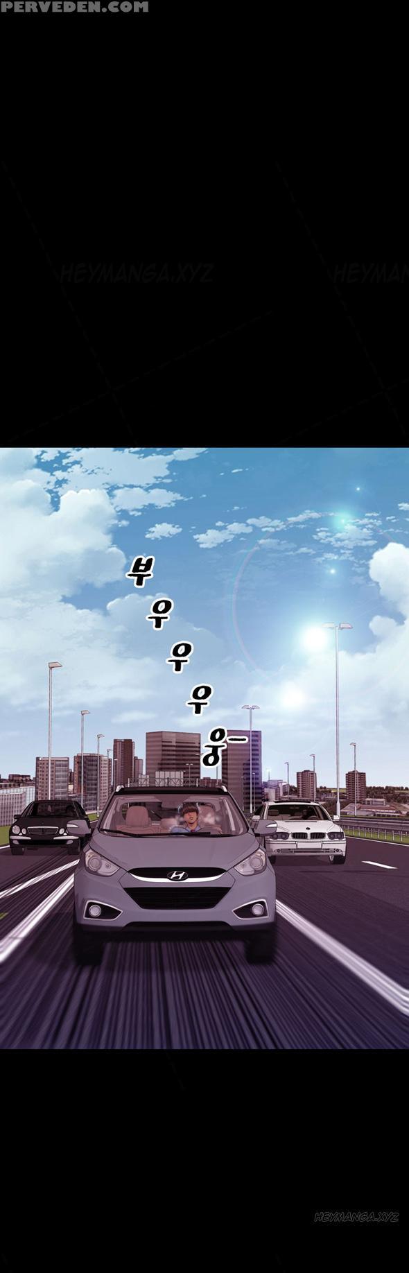 [mojo] My Wives Ch.1-37 (english) (ongoing) 1