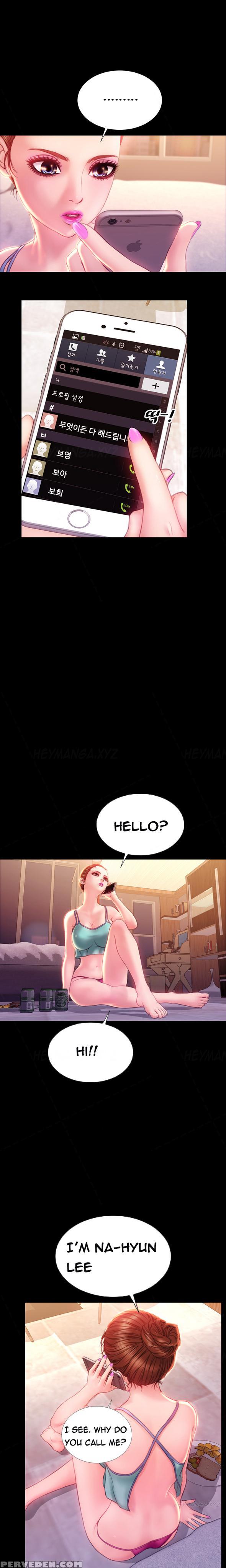 [mojo] My Wives Ch.1-37 (english) (ongoing) 1