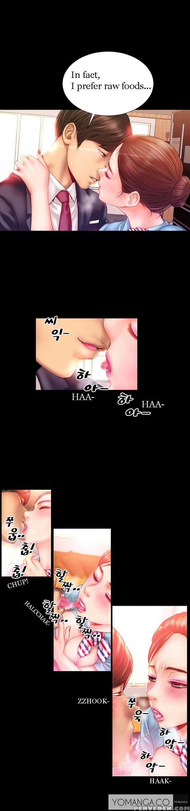 [mojo] My Wives Ch.1-37 (english) (ongoing) 1