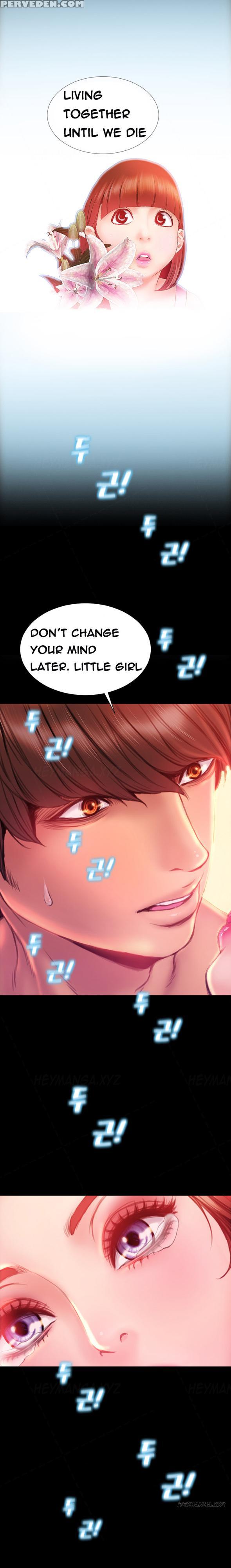 [mojo] My Wives Ch.1-37 (english) (ongoing) 1