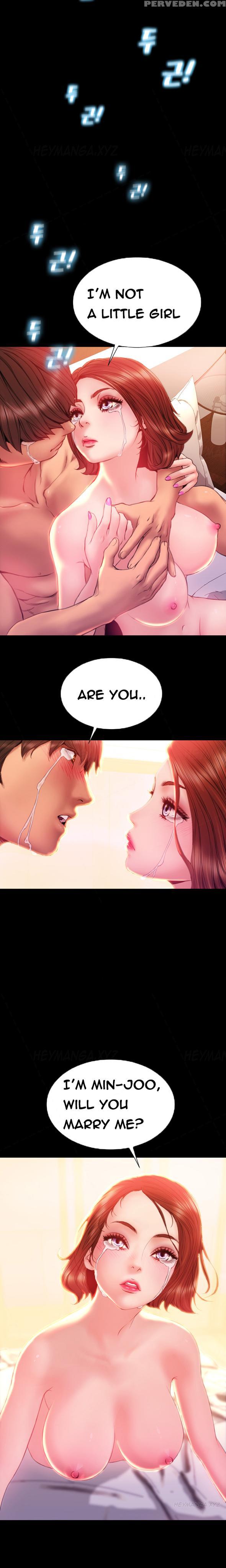 [mojo] My Wives Ch.1-37 (english) (ongoing) 1