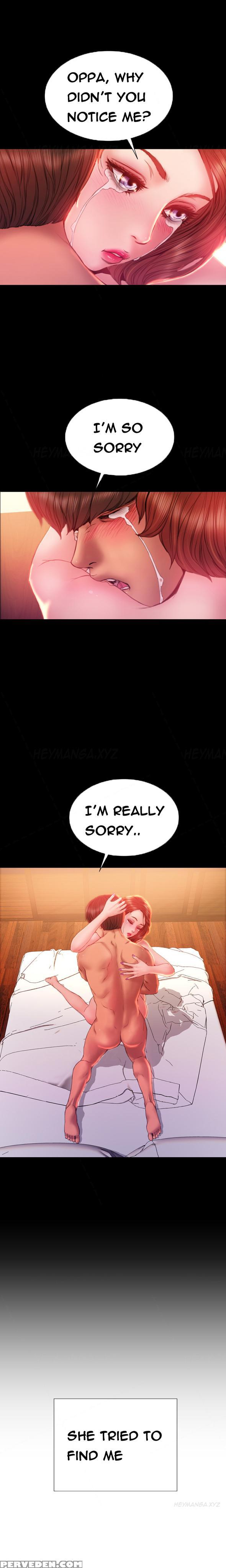 [mojo] My Wives Ch.1-37 (english) (ongoing) 1
