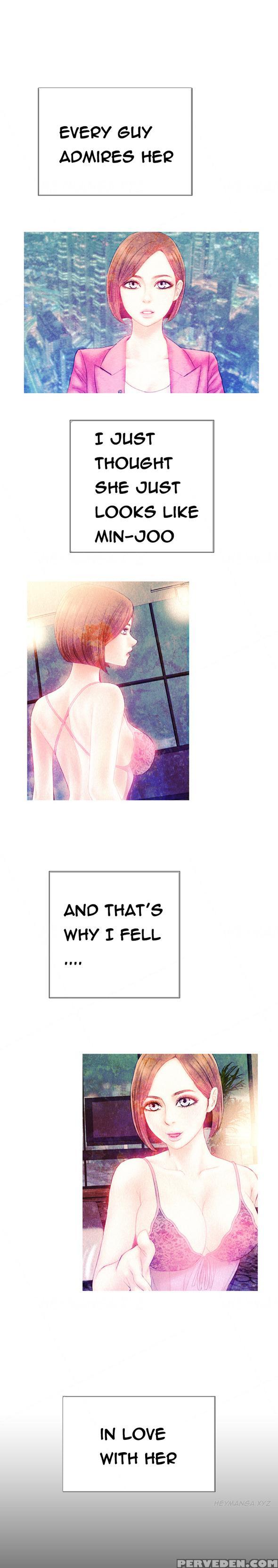 [mojo] My Wives Ch.1-37 (english) (ongoing) 1