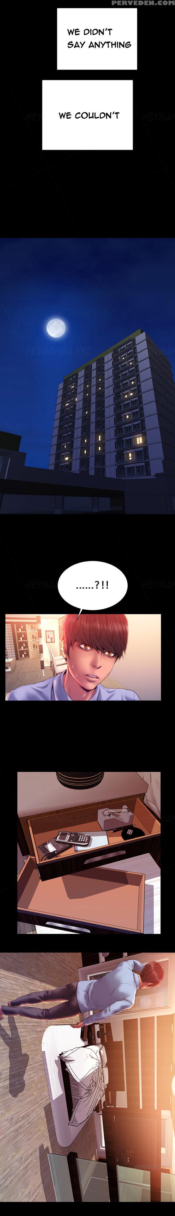 [mojo] My Wives Ch.1-37 (english) (ongoing) 1