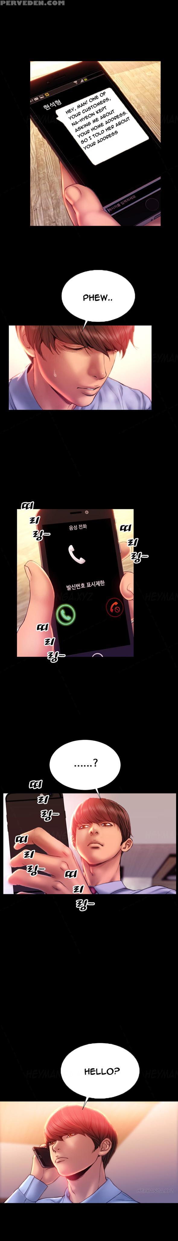 [mojo] My Wives Ch.1-37 (english) (ongoing) 1