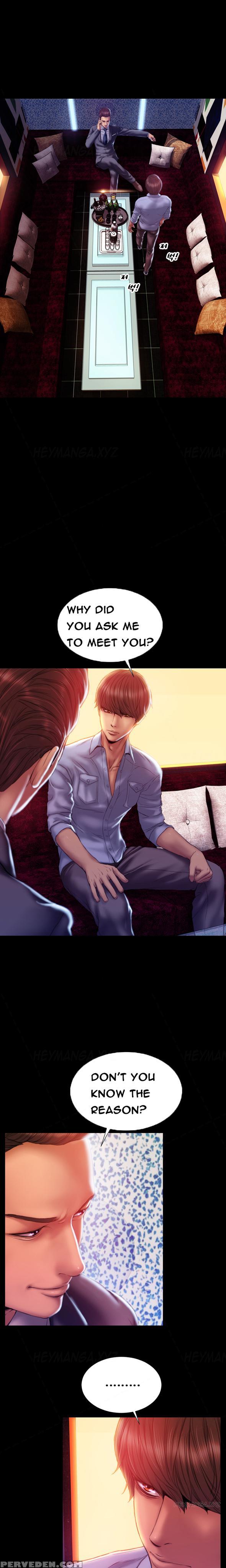 [mojo] My Wives Ch.1-37 (english) (ongoing) 1