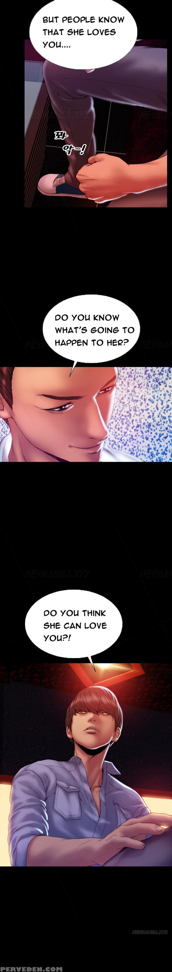[mojo] My Wives Ch.1-37 (english) (ongoing) 1