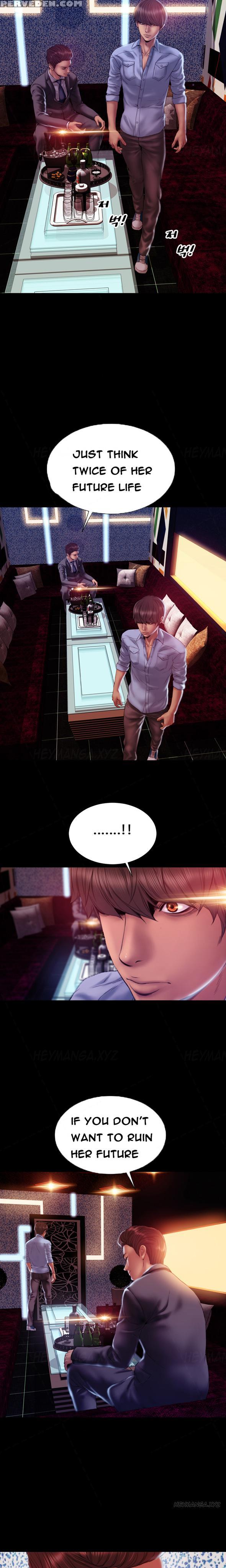 [mojo] My Wives Ch.1-37 (english) (ongoing) 1