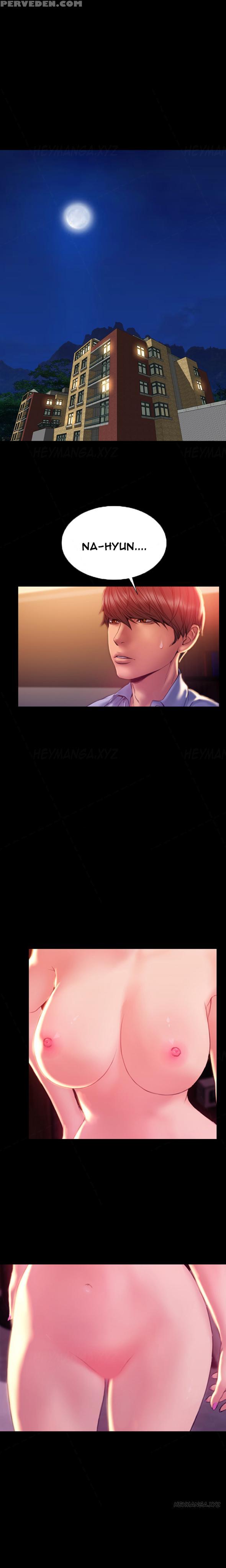 [mojo] My Wives Ch.1-37 (english) (ongoing) 1