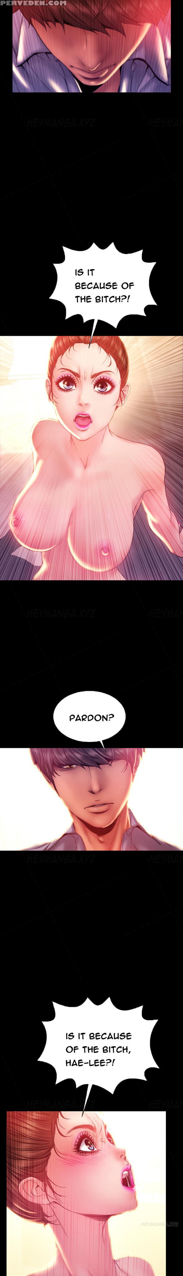 [mojo] My Wives Ch.1-37 (english) (ongoing) 1