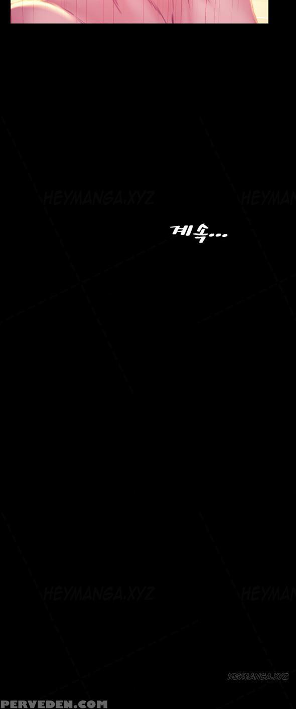 [mojo] My Wives Ch.1-37 (english) (ongoing) 1