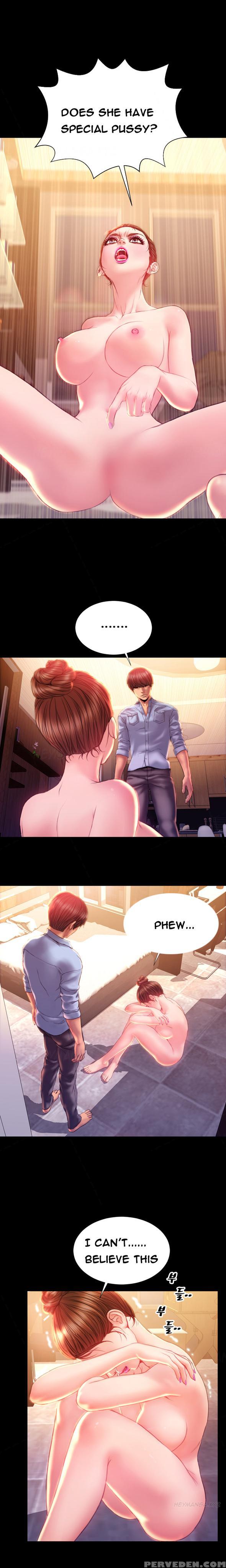 [mojo] My Wives Ch.1-37 (english) (ongoing) 1