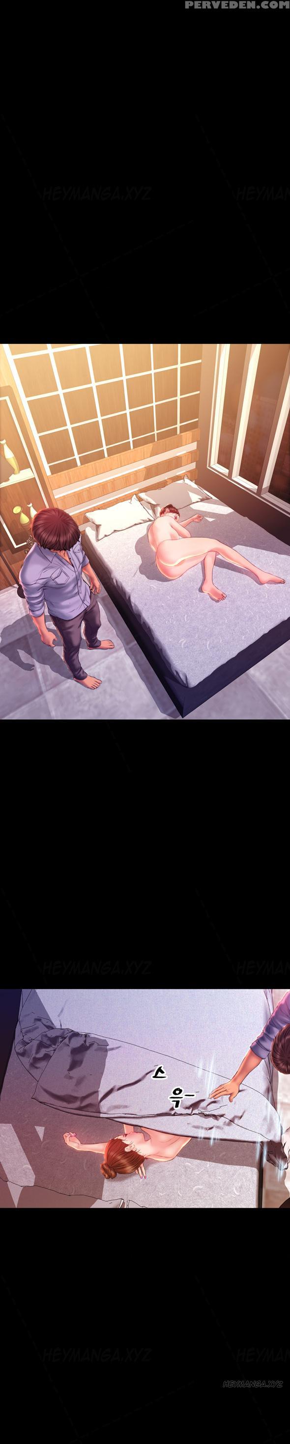 [mojo] My Wives Ch.1-37 (english) (ongoing) 1