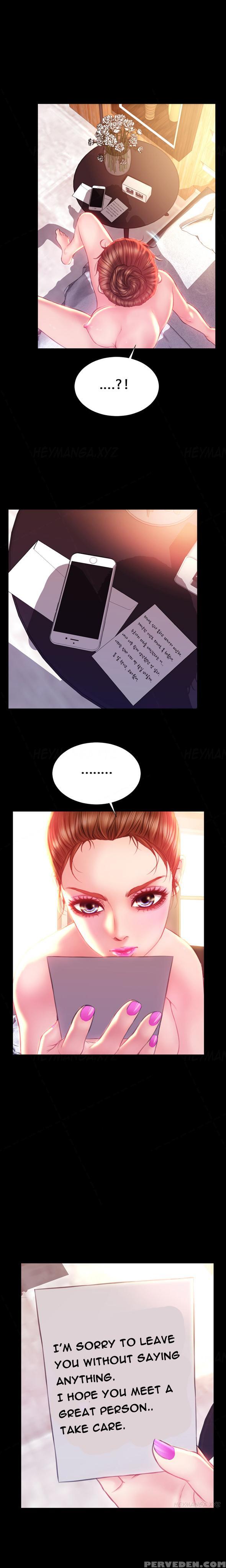 [mojo] My Wives Ch.1-37 (english) (ongoing) 1