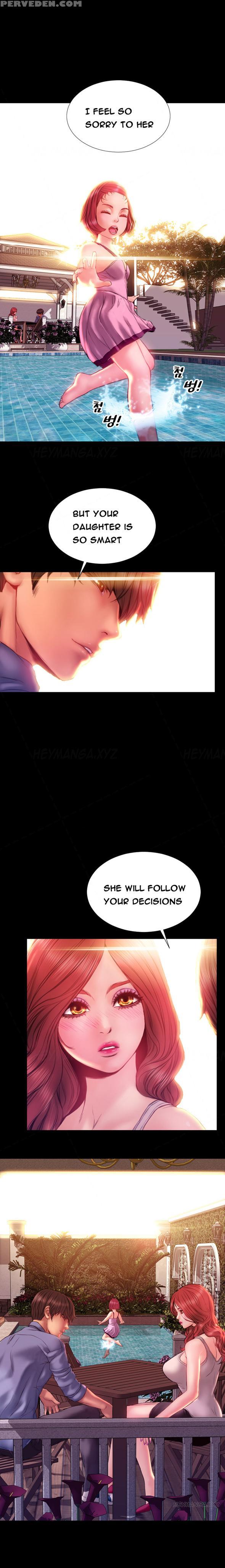 [mojo] My Wives Ch.1-37 (english) (ongoing) 1