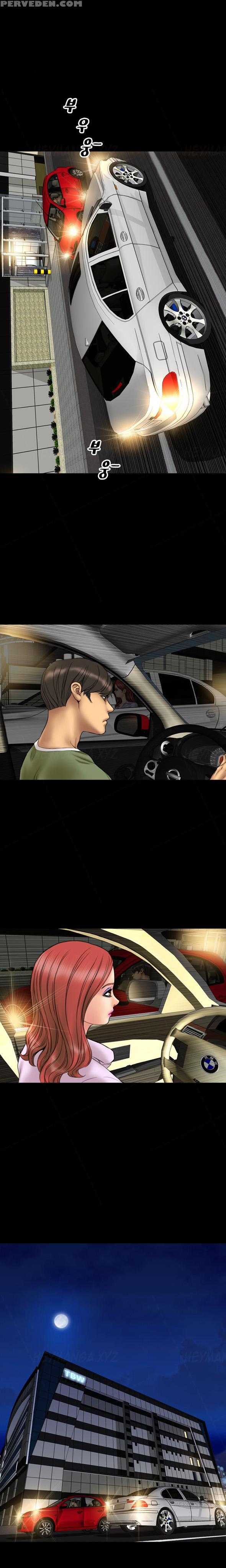 [mojo] My Wives Ch.1-44 (english) 1