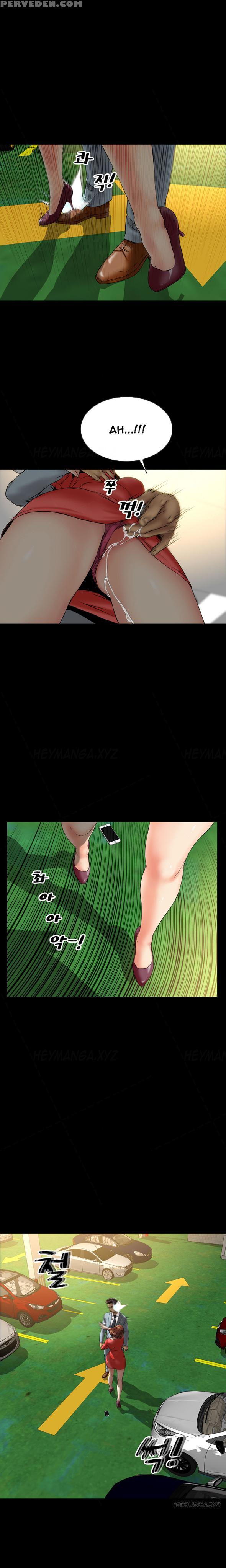[mojo] My Wives Ch.1-44 (english) 1