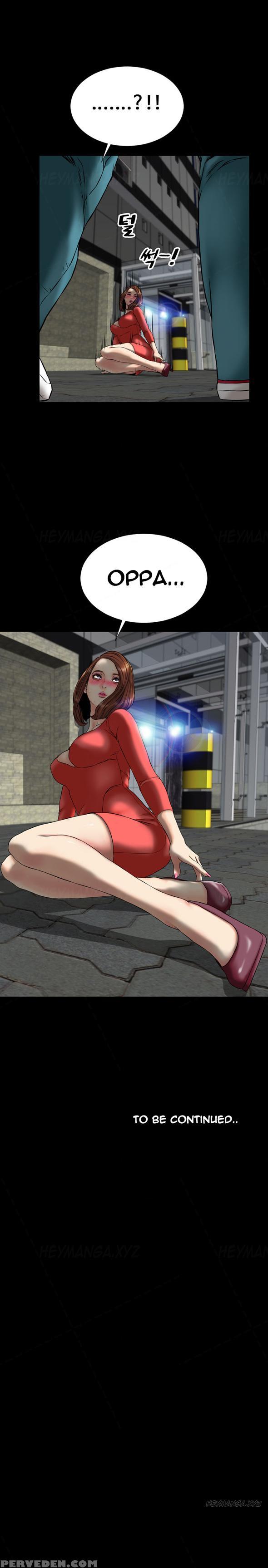 [mojo] My Wives Ch.1-44 (english) 1