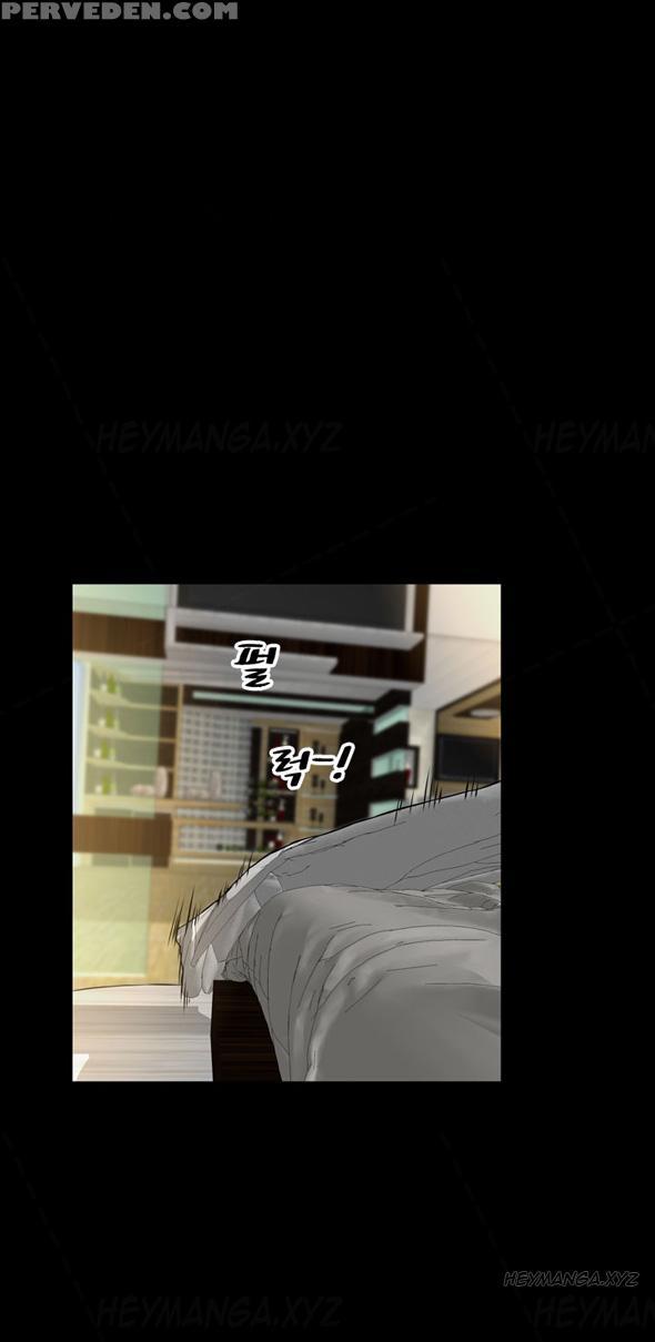 [mojo] My Wives Ch.1-44 (english) 1