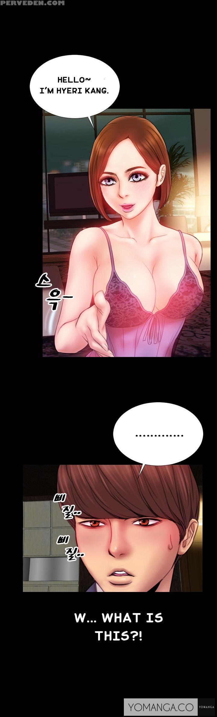 [mojo] My Wives Ch.1-44 (english) 1