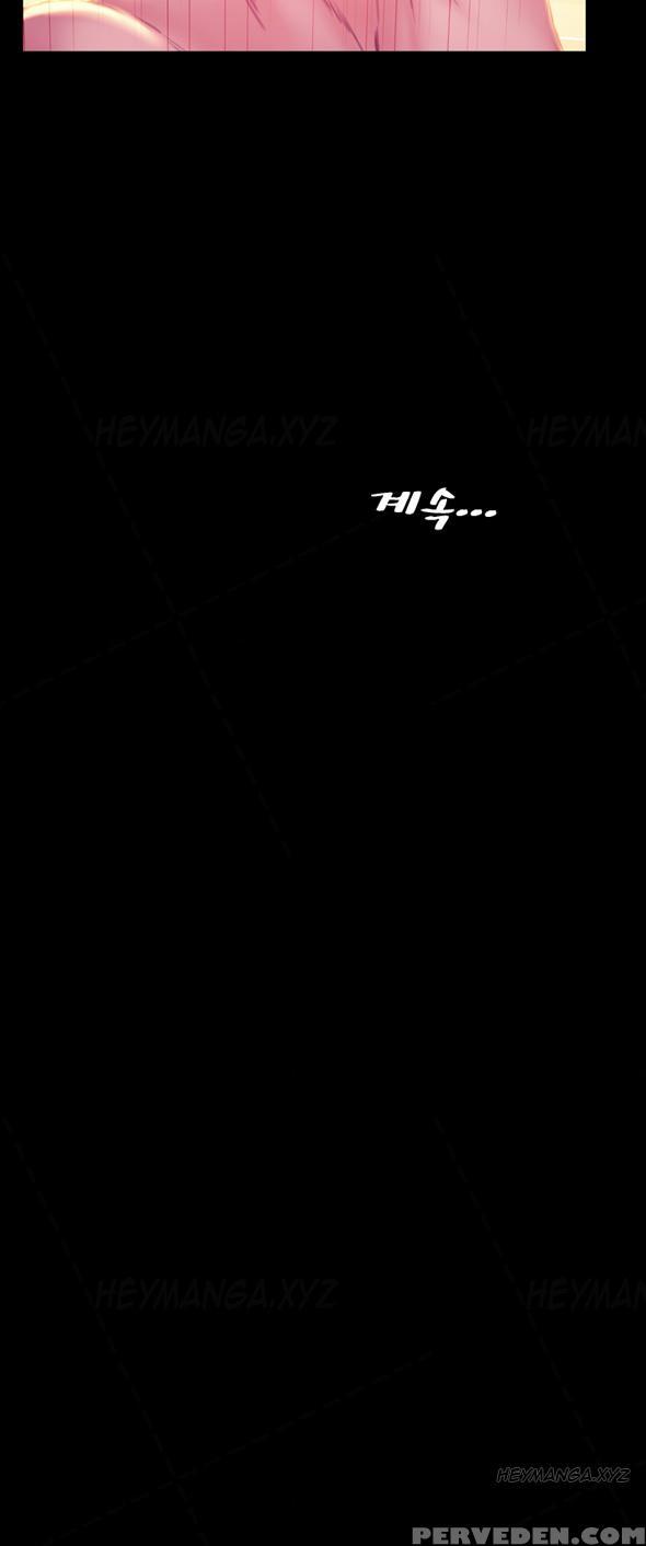 [mojo] My Wives Ch.1-44 (english) 1